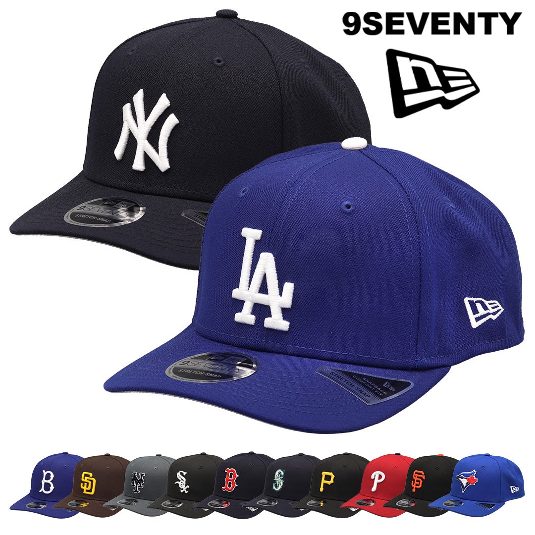 ニューエラ キャップ NEW ERA 9SEVENTY STRETCH SNAP メジャーリーグ