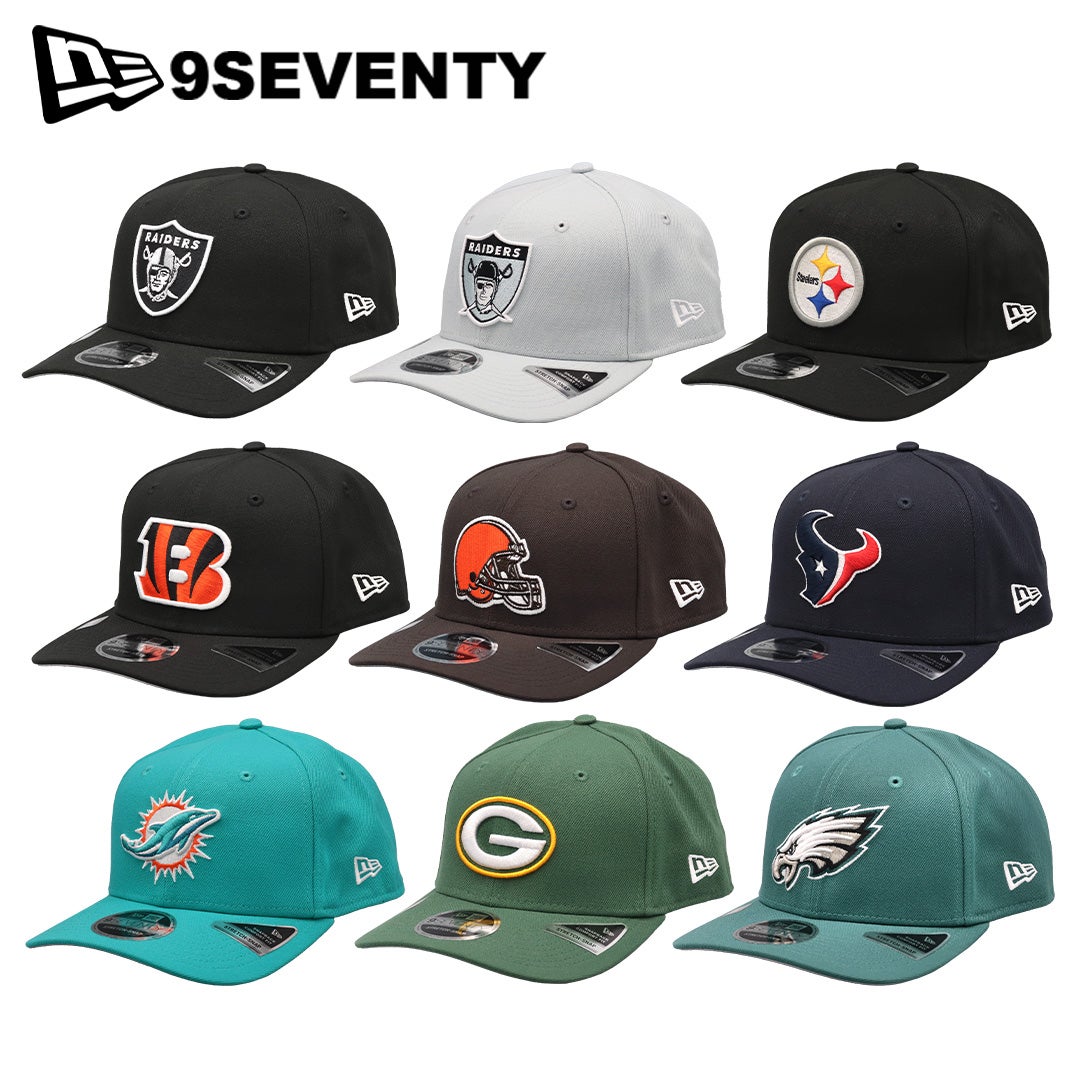 ニューエラ キャップ NEW ERA NFL アメフト 9SEVENTY STRETCH SNAP