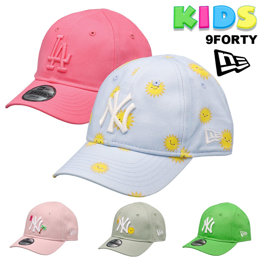 ニューエラ キッズ NEW ERA キャップ 9FORTY トドラー 帽子 NY LA 子供